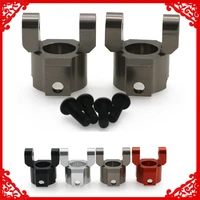 alloy front c hub carrier axle housing end set for rc hobby model car 110 hpi venture fj cruiser crawler upgraded parts