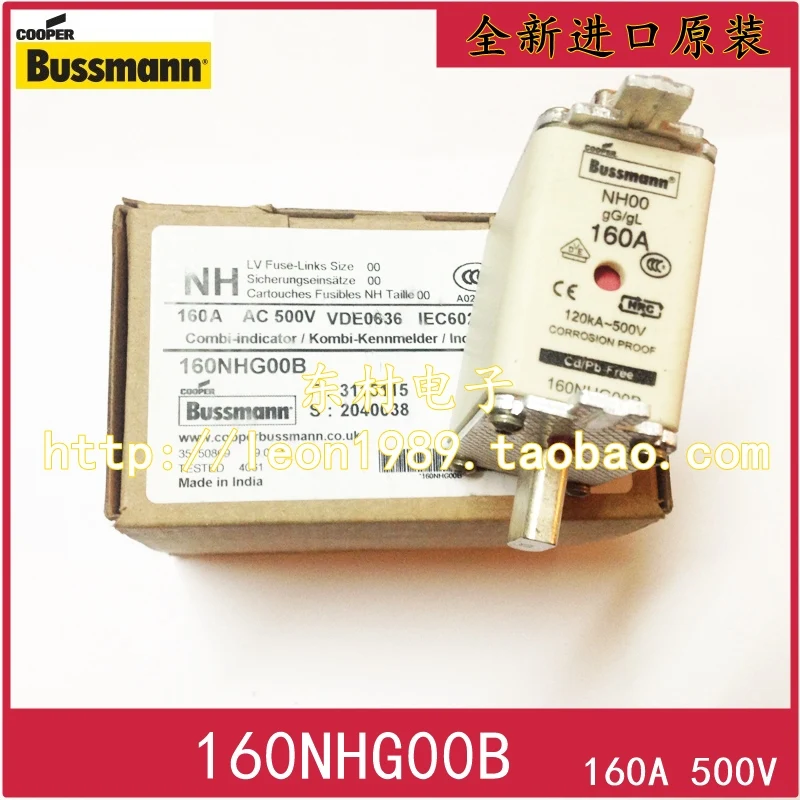 Оригинальные предохранители Bussmann 160NHG00B 160A 500V 120Ka NH00 fuse 5 шт./лот|fuse lighting|fuse suppliersfuse