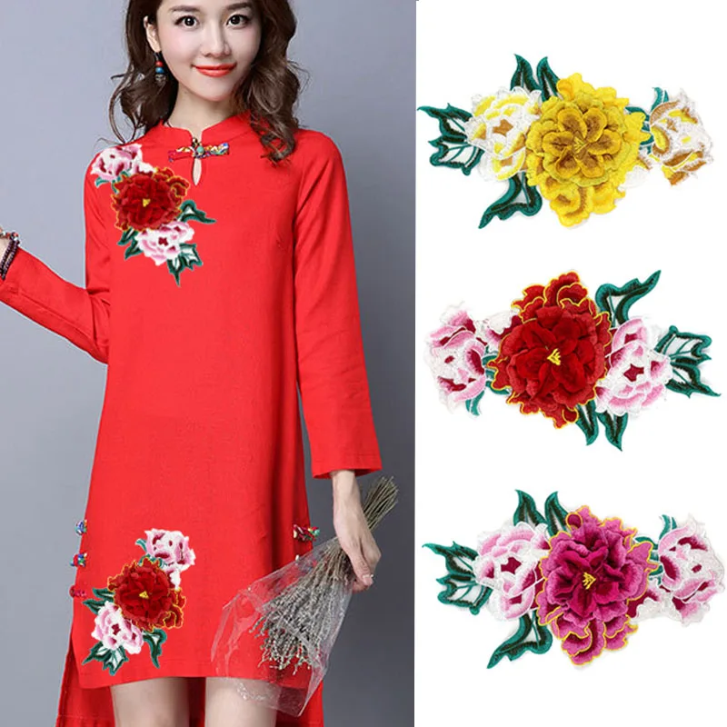 3D flowers Embroidery patch parches sew on dress coat bag applique Clothing accessories bordados para ropa DIY | Дом и сад