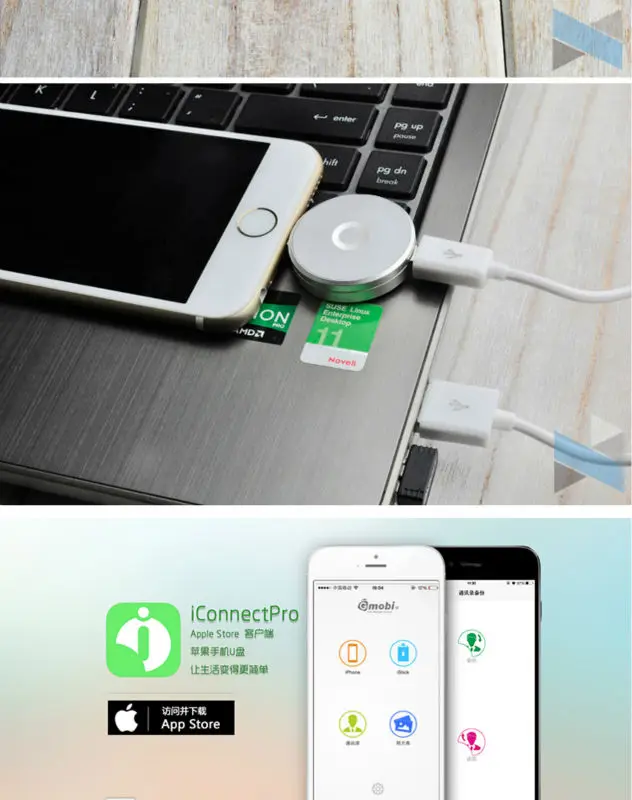 Г. Otg круг металлический для мобильного телефона apple usb флэш-накопитель 8 ГБ 16 ГБ 32 ГБ 64 ГБ для iphone ipad компьютер двойной usb флэш-диск