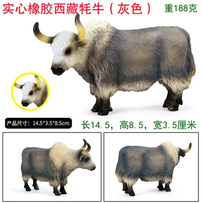 

Home Art Opening Office Gifts Africa bull mother OX Holstein Fulaiweihe cow Simon Tal Bull Wild animal Model sculpture