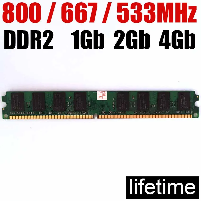 

4gb DDR2 RAM 2Gb ddr2 800 667 533 Mhz - 1Gb 2 G 4 Gb / for AMD For Intel memoria ddr2 2Gb ram 800Mhz ddr 2 memory PC2 6400