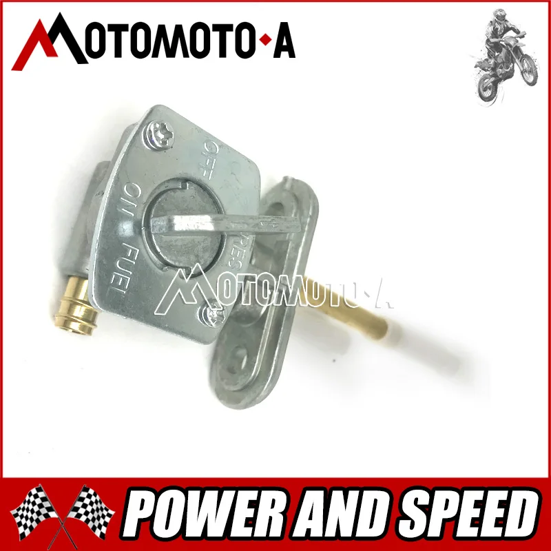 Клапан для бензинового топлива 5/16 дюйма 8 мм с краном Suzuki DR350 SE SP DR Z400E DRZ 400 E Bandit