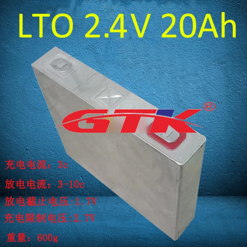 2 шт. LTO 4 v 20Ah литий мачмаленькие батарейки 3 V 20ah Тип емкости аккумуляторной