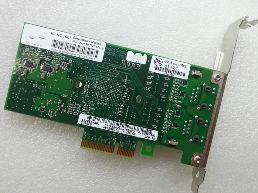 Оригинальный disassem для двухпортового Гигабитного сетевого сервера Intel 9402PT 82571EB с