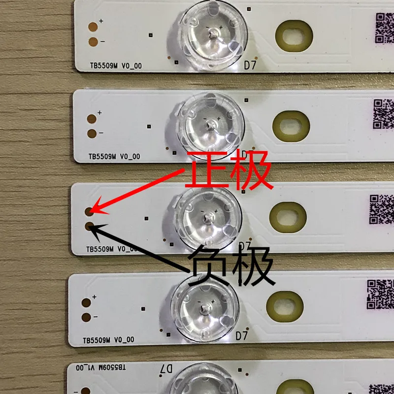 Использосветодиодный Светодиодная лента для подсветки 7 ламп L5EDDYY00849 TX-55DX603E 55DX635E