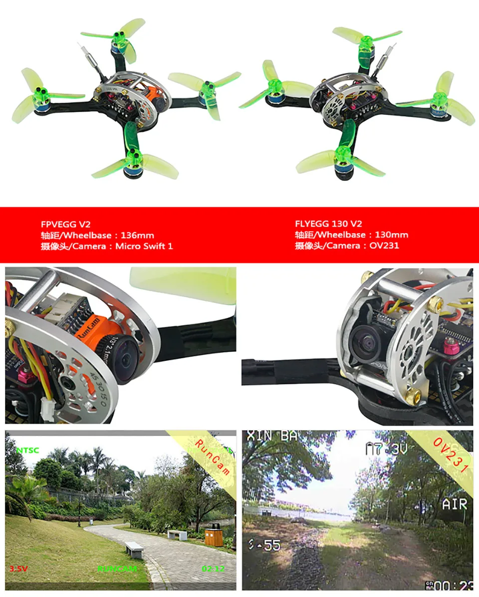 LDARC fpveg V2 микро Бесщеточный Мини FPV Racer Drone Quadcopter 100mW VTX камера OSD BNF/PNP версия