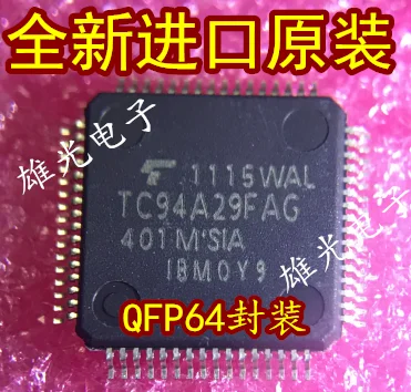 

Бесплатная доставка TC94A29FAG-401 TC94A29FAG QFP64 TC94A29FAG-401