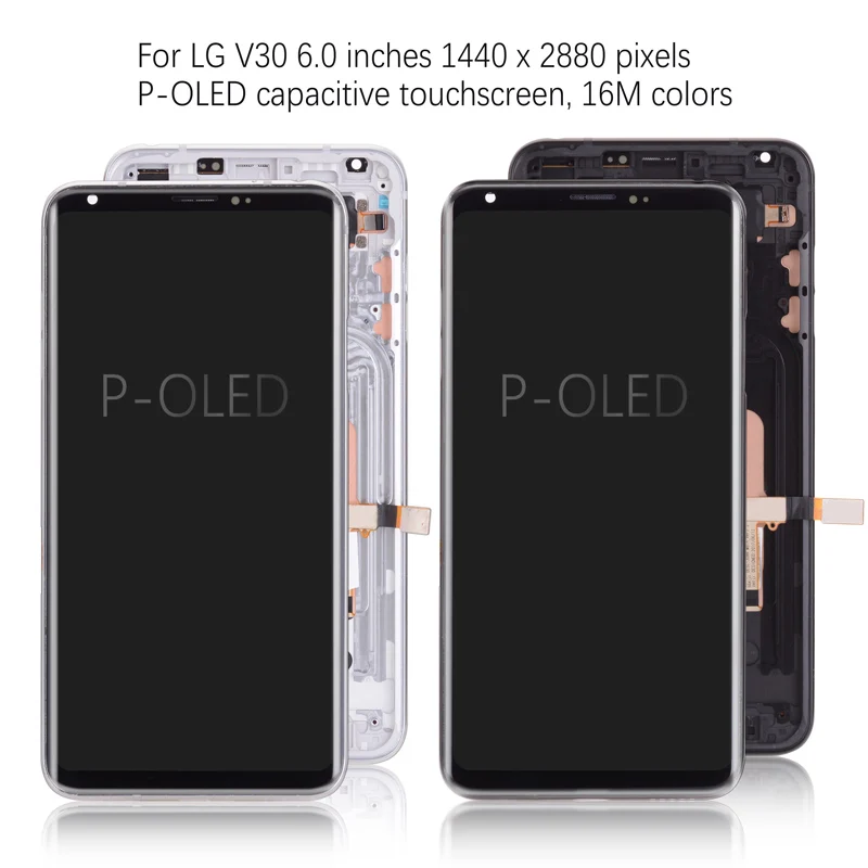 Дисплей для LG V30 в сборе с тачскрином на рамке черный