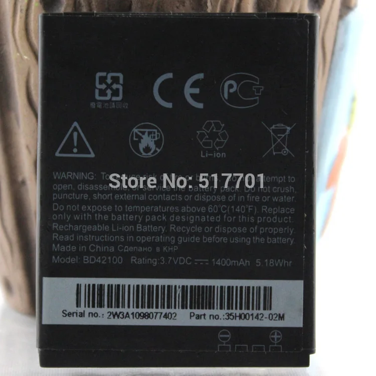 ALLCCX Высококачественная батарея для мобильного телефона BD42100 HTC S610D Thunderbolt 4G my Touch