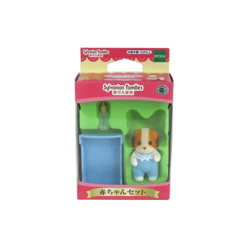 Sylvanian Family Детский комплект из шифона для собаки кукольный домик пушистая игрушка