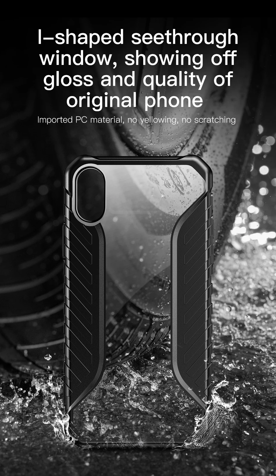 Чехол Baseus с текстурой шин для iPhone Xs Max, Xr, X, S, R, Xsmax, прочный защитный мягкий силиконовый чехол для iPhone, Max