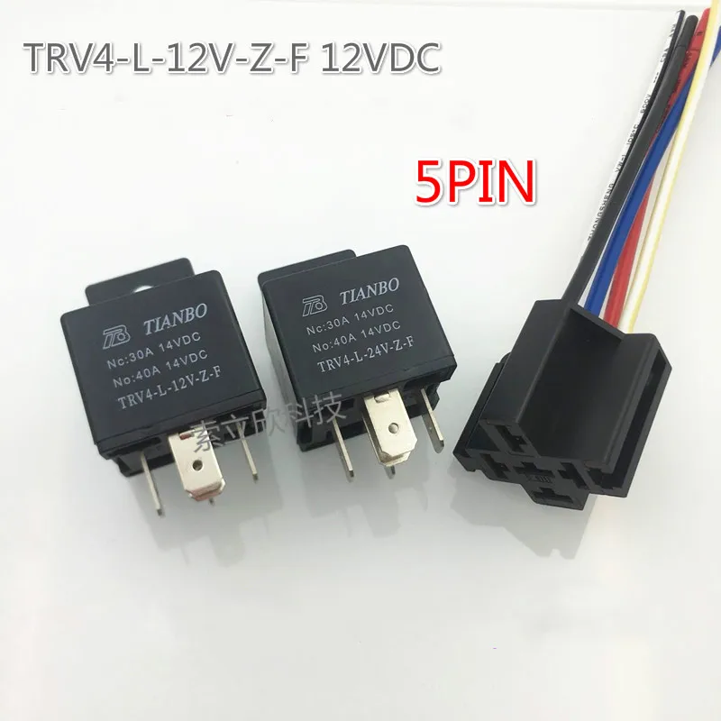 2 шт. 40a12v24v автомобильное реле 4pin 5pin с гнездом крепление фара Рог Gps навигация