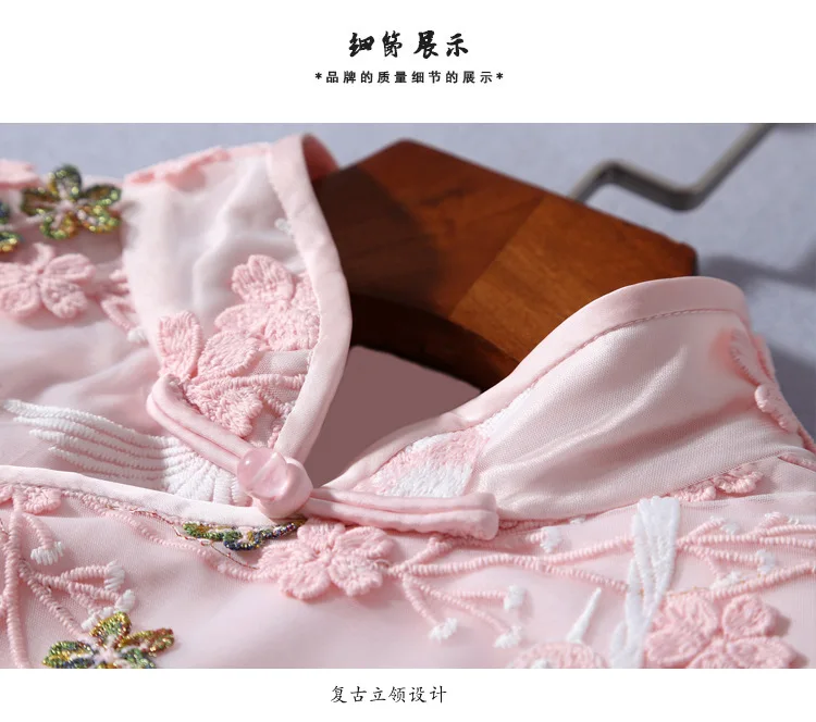 Новинка зимы Cheongsam Топ пластина Кнопка Вышивка толстый стеганый Тан костюм куртка стоячий воротник с длинным рукавом хлопковое пальто