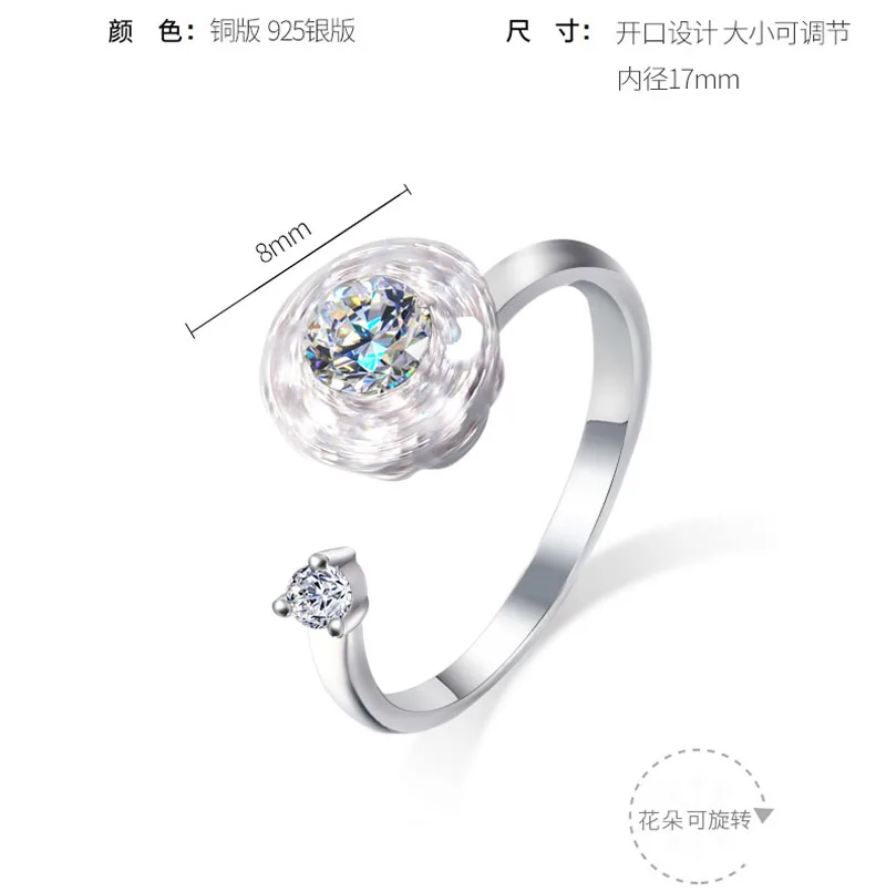 Обручальные кольца с цирконием AAA для женщин Свадебное женское кольцо