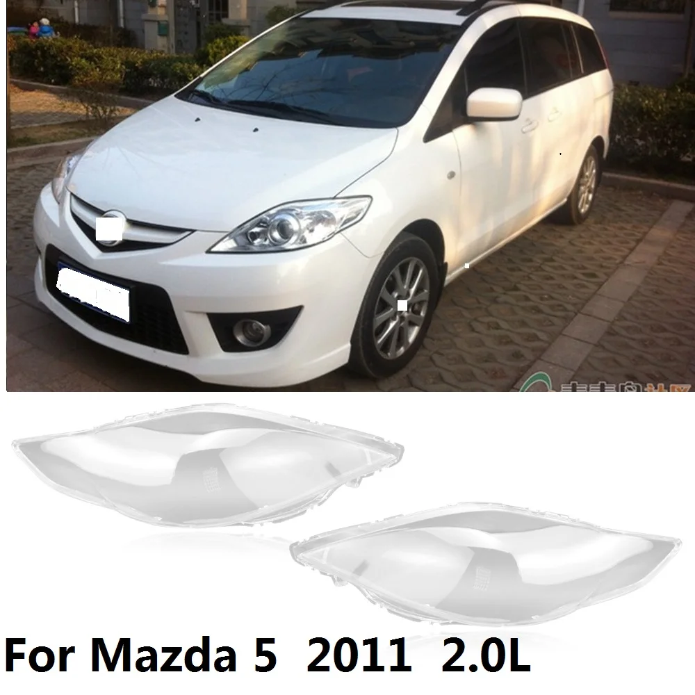 Capqx 2 шт для Mazda 5 M5 2011 2.0L 7 мест передние фары фара Lampcover абажур Водонепроницаемый яркий абажур Крышка чехла