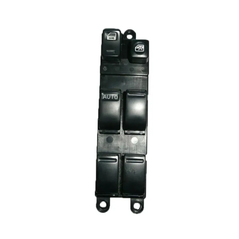 25401-5M000 25401-6Z500 главный выключатель питания для Nissan | Автомобили и мотоциклы