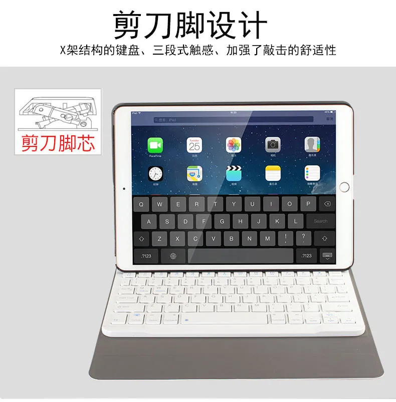 Беспроводная Bluetooth клавиатура+ кожаный чехол для Apple iPad Pro 10,5 дюймов 20A Прямая поставка