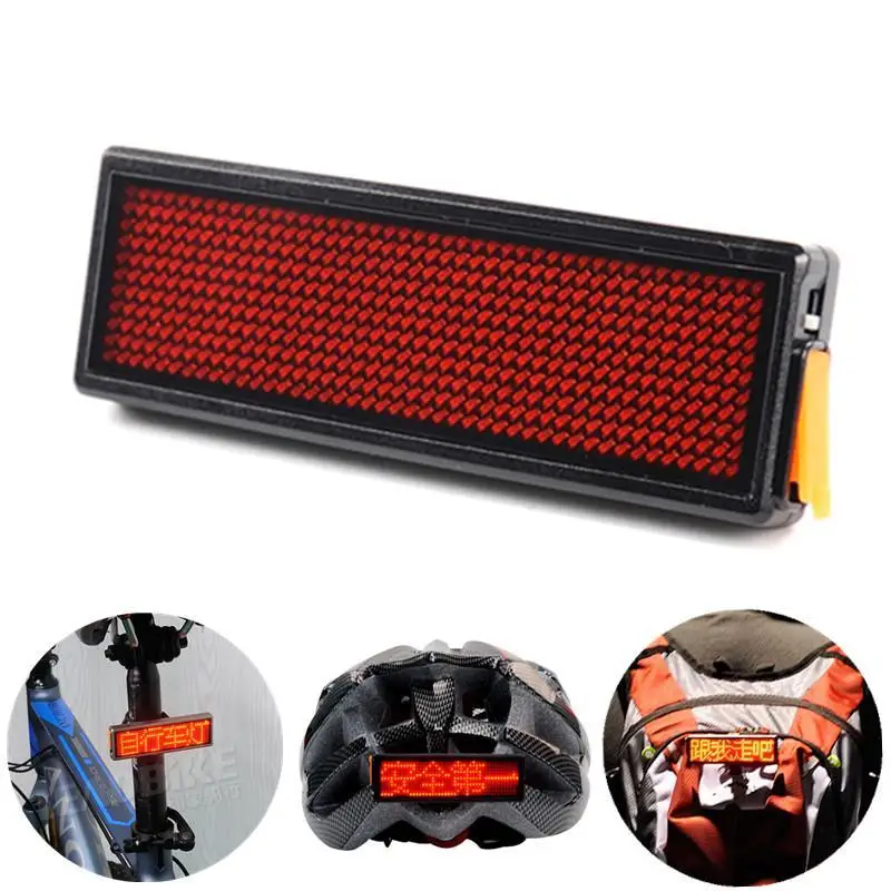 Велосипедный USB Перезаряжаемый светодиодный рекламный экран 8 уровней