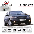 Камера заднего вида JiaYiTian для nissan maxima QX 2000  2006 A33 CCDкамера ночного видения с номерным знаком