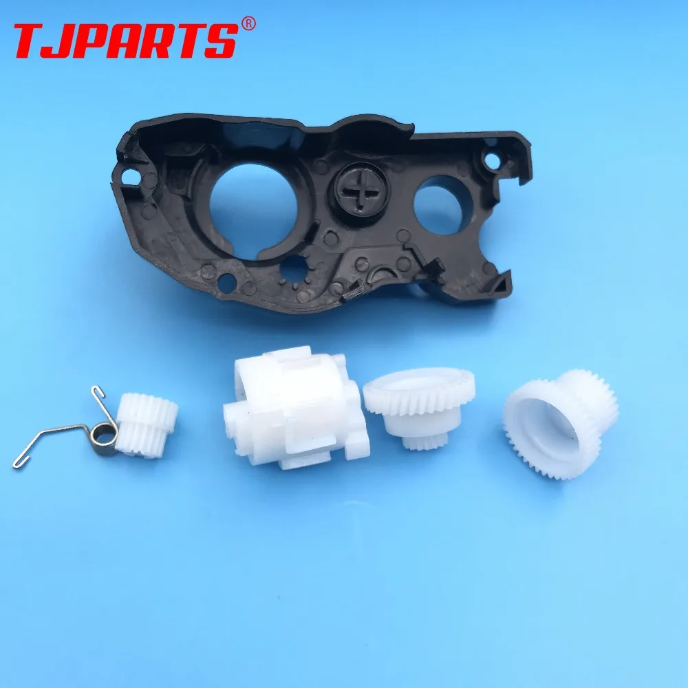 

Compatible NEW for Brother DCP7055 TN2015 HL2130 HL2132 Flag reset lever gear+end cap side cover