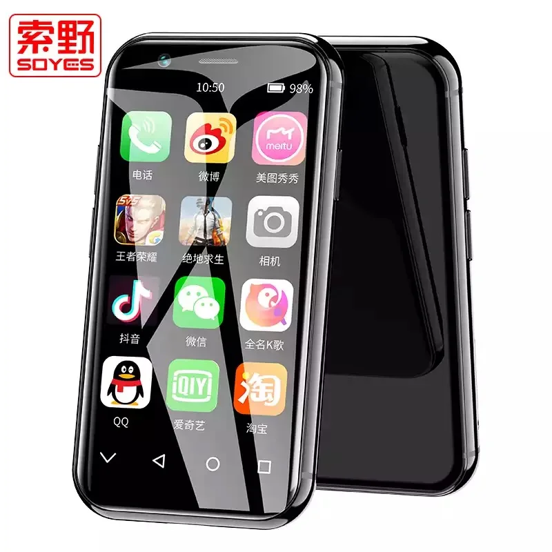 

2019 New SOYES XS 4G 3.0 Screen Mini Smartphone 3GB+32GB Android 6.0 1580mAh Bluetooth4.0 Wifi GPS Glass Body Backup PK SOYES 7S