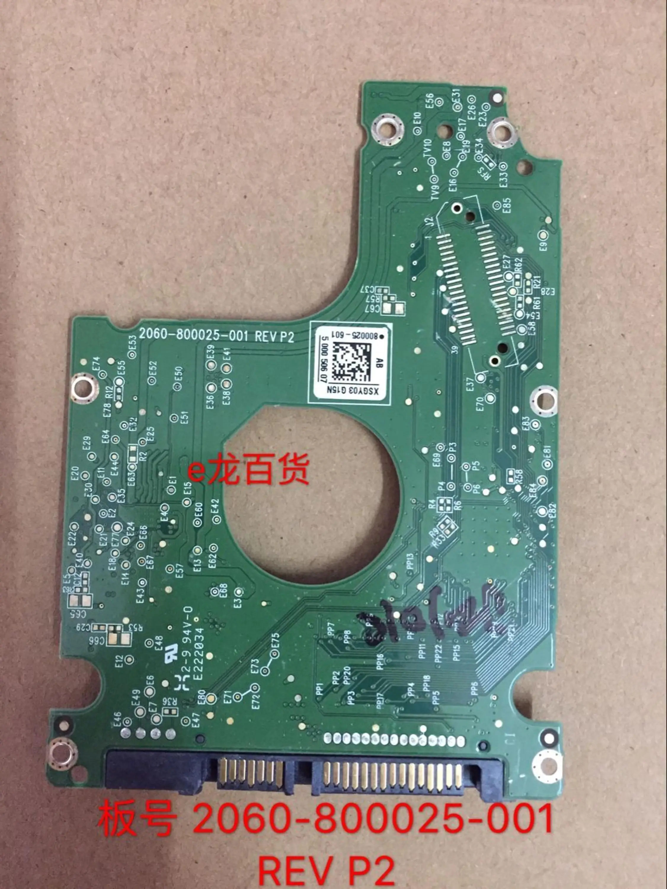 Материнская плата для HDD PCB печатная плата 2060-800025-001 REV P1 P2 для ремонта жесткого диска WD 3,5 SATA восстановление данных