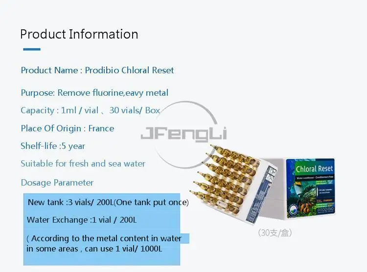 PRODIBIO Nitrification Microelement BIOVert Chloral Reset Digest Kit FreshTrace Sea Aquarium Care Program стабилизатор воды