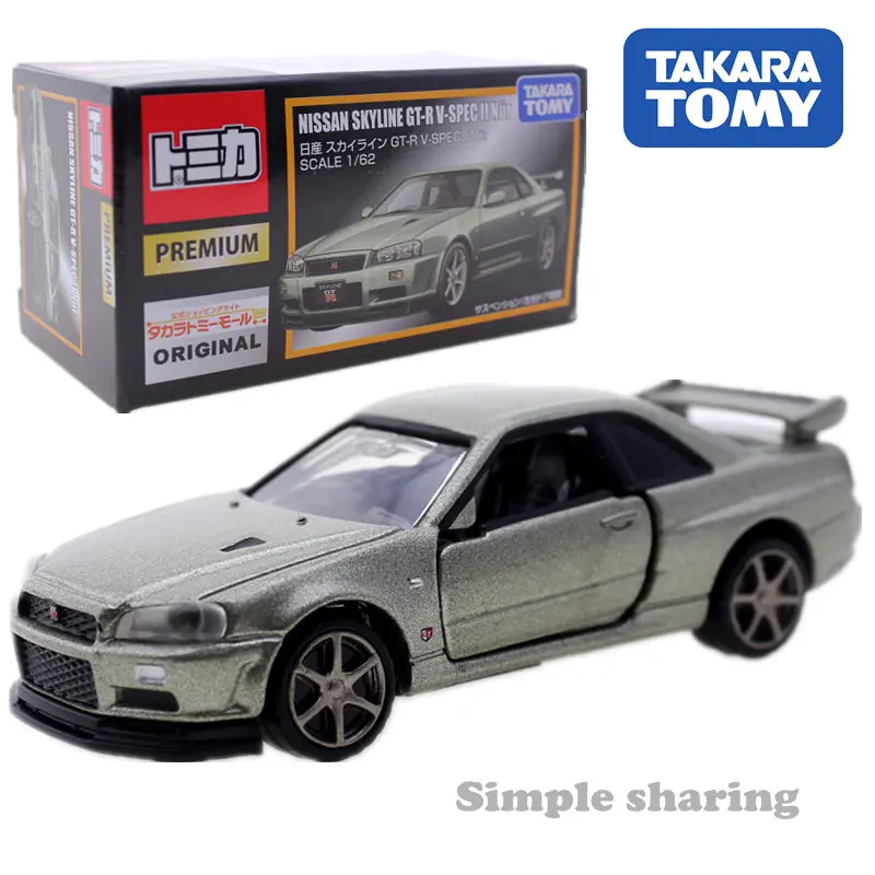 Takara Tomy Tomica Premium Nissan Skyline GTR V SPEC Nur модель комплект 1 : 62 миниатюрный литая машина