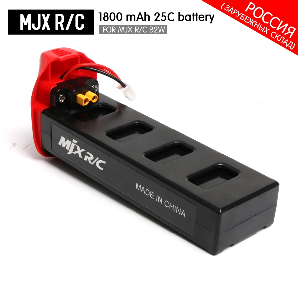 100% Оригинальные MJX ошибки 2 Вт и b2w FPV-системы Радиоуправляемый квадрокоптер