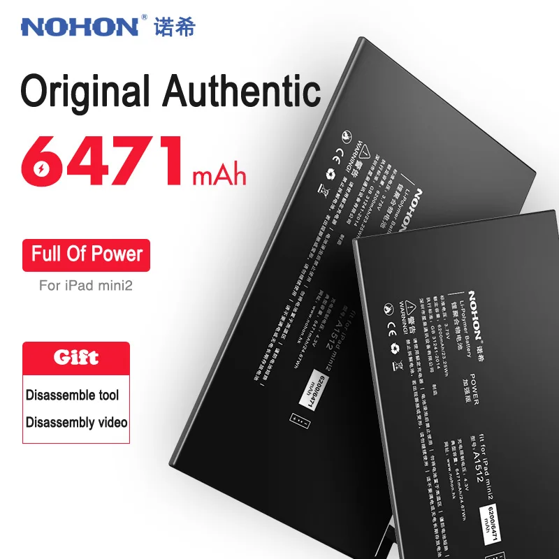 Аккумулятор NOHON для Apple iPad Mini 2 3 A1489 A1490 A1491 A1599 Mini2 Mini3 6471 мАч|Батареи планшетов и