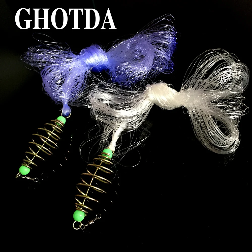 Рыболовная сеть GHOTDA с медной пружиной мелкая сетка светящиеся бусины рыболовные