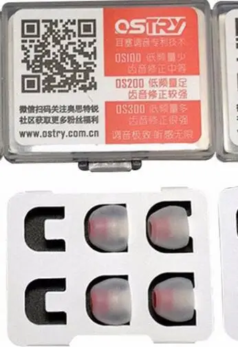 OS200 OSTRY OS100/OS200/OS300 наушники поворотные наконечники - Цвет: OS200