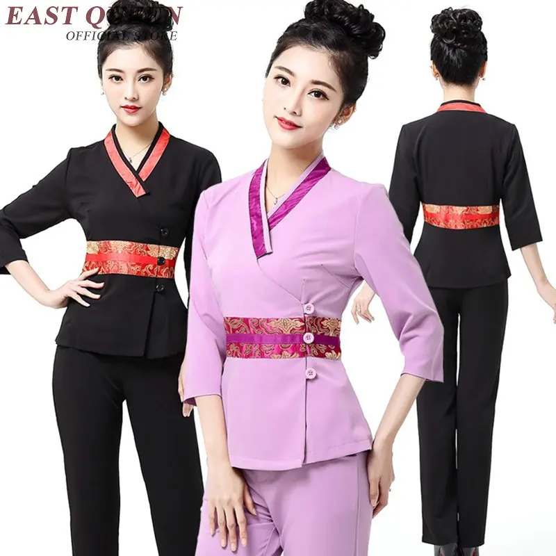 American airlines стюардессы. Аа форма. Аа форма. Перламутровый блеск. Форма генерал ржд 1953 г.