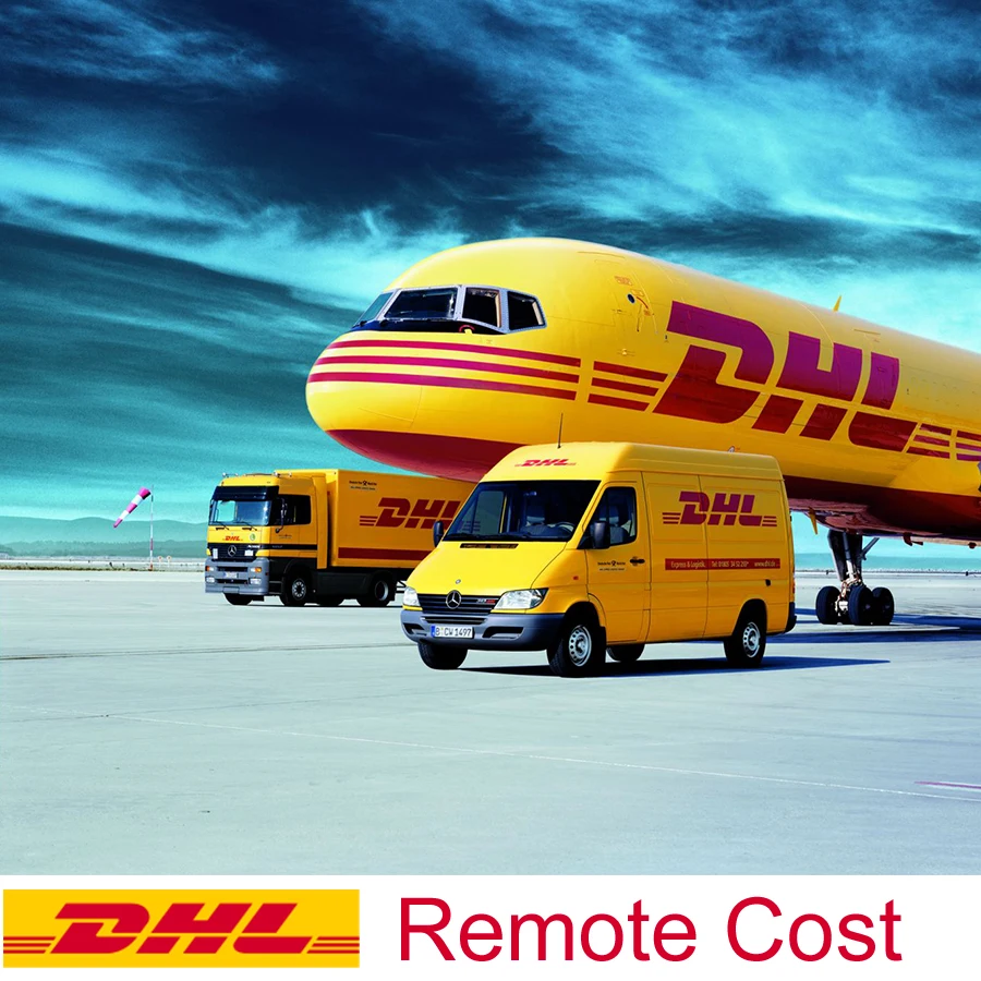 Удаленная стоимость DHL |