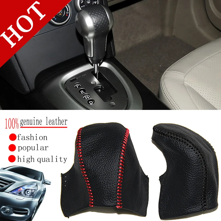1 шт. черная натуральная кожа чехол для рычага переключения передач нового X TRAIL