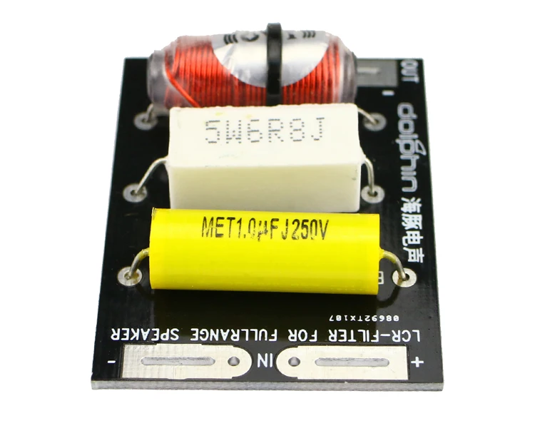 GHXAMP фильтр с фиксированной насечкой для полнодиапазонного динамика 6-8ohm специальная волновая ловушка бескислородная медь индукторы 1 шт