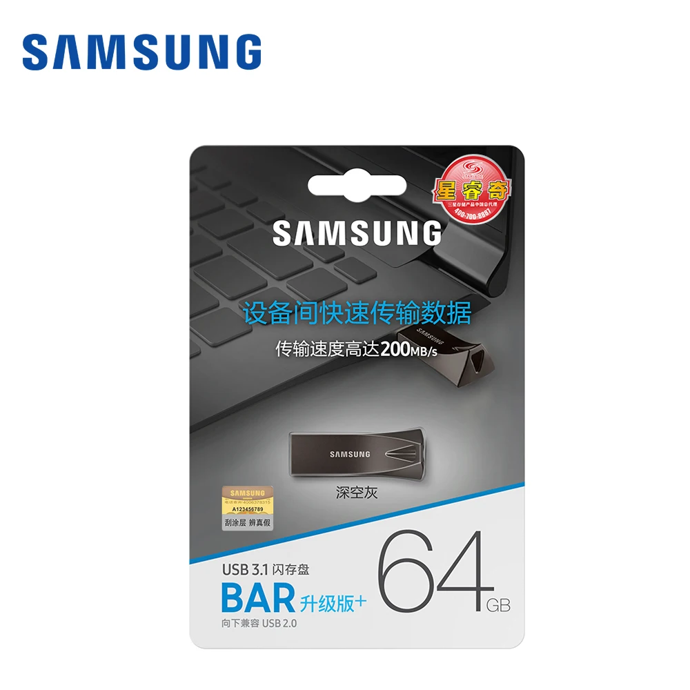 

SAMSUNG USB Flash Drive disco 32GB 128GB USB 3,0 130 MB/S Pen Drive 64GB Pendrive memory Stick Dispositivo de almacenam U disco