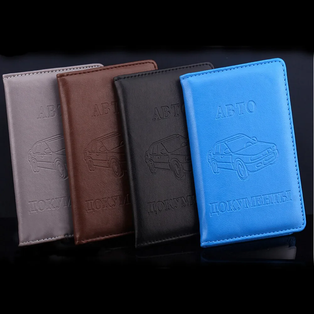 Hot Sale Russian Auto Driver License Bag PU Leather on Cover for Car Driving Documents Card Credit Holder Purse Wallet Case | Багаж и