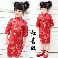 children kid baby girl chinese peacock cheongsam dress children silk cheongsam chinese classic traditional dress for girls 2 12y