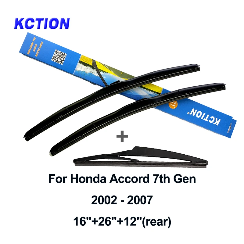 front plus rear Гибридная щетка стеклоочистителя для лобового стекла Honda Accord 8, стеклоочиститель заднего стекла из натурального каучука, автомобильные аксессуары 2003, 2007, 2008, 2009 - Цвет: front plus rear