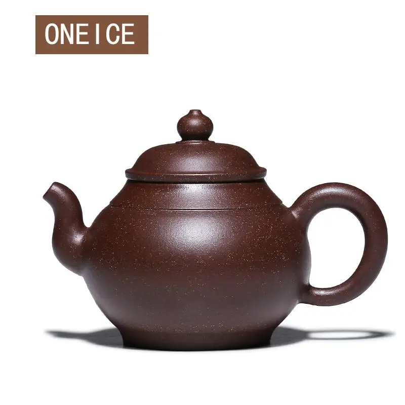 

Yixing Teapot Handmade Ore Mud Line Round Pot 210ml