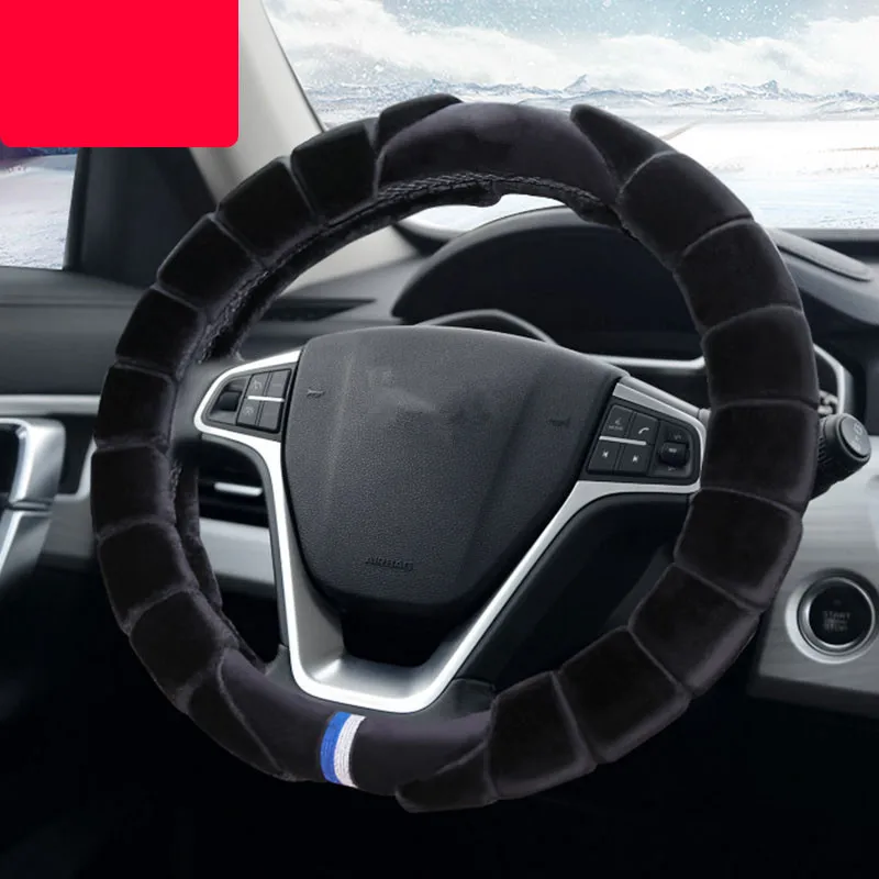 Чехол на руль зимняя Новинка короткая плюшевая теплая автомобильная ручка