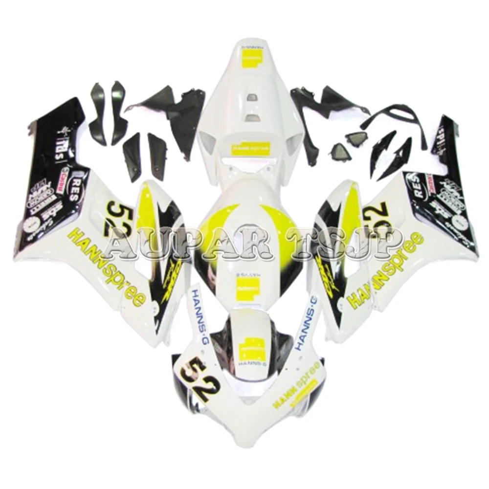 

Injection Molding White Yellow Black Motorbike Fairing Kit For Honda 04 05 CBR1000RR 2004 2005 ABS Plastic Fairing Bodywork Kit