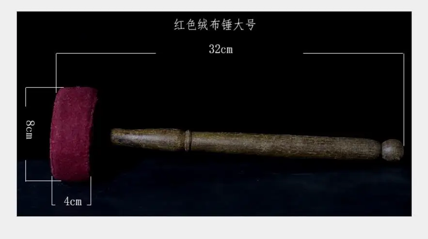 32cm Высокое качество лучший Непальский ручной Гималайский поющие чаши кожа палка ткань молоток - Цвет: 32cm