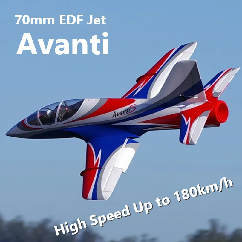 FMS 70 мм воздуховод вентилятор EDF Avanti синий высокая скорость 6S 6CH с закрылками