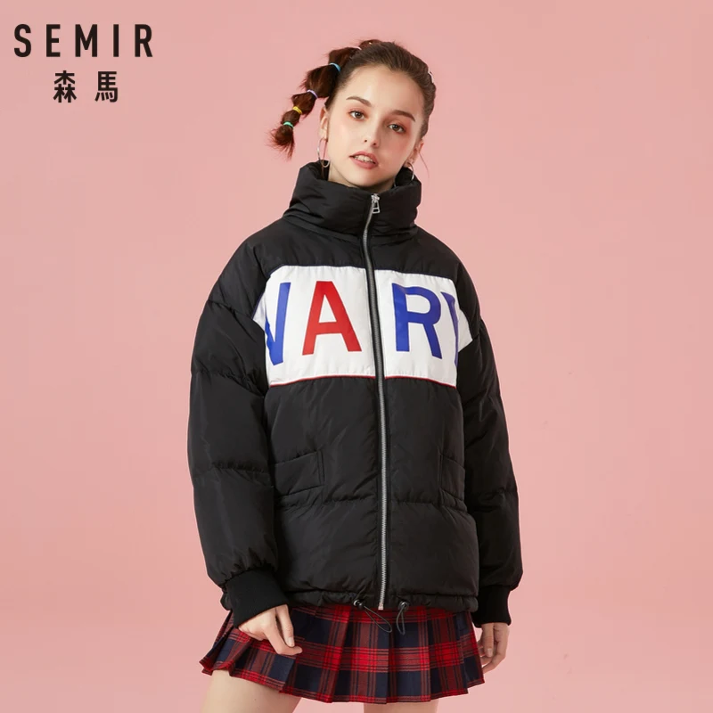 Женская пуховая куртка SEMIR с воротником-стойкой и карманами на молнии ребристыми