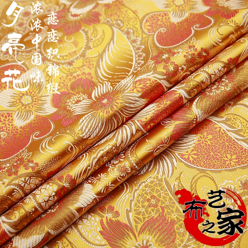 Золотая цветочная металлическая жаккардовая парча 3D ткань окрашенная в пряже