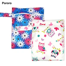 20*25 см, Pororo, один карман, влажная сумка, детская тканевая сумка для подгузников, водонепроницаемая многоразовая сумка для подгузников, маленький размер, сухая сумка для мам