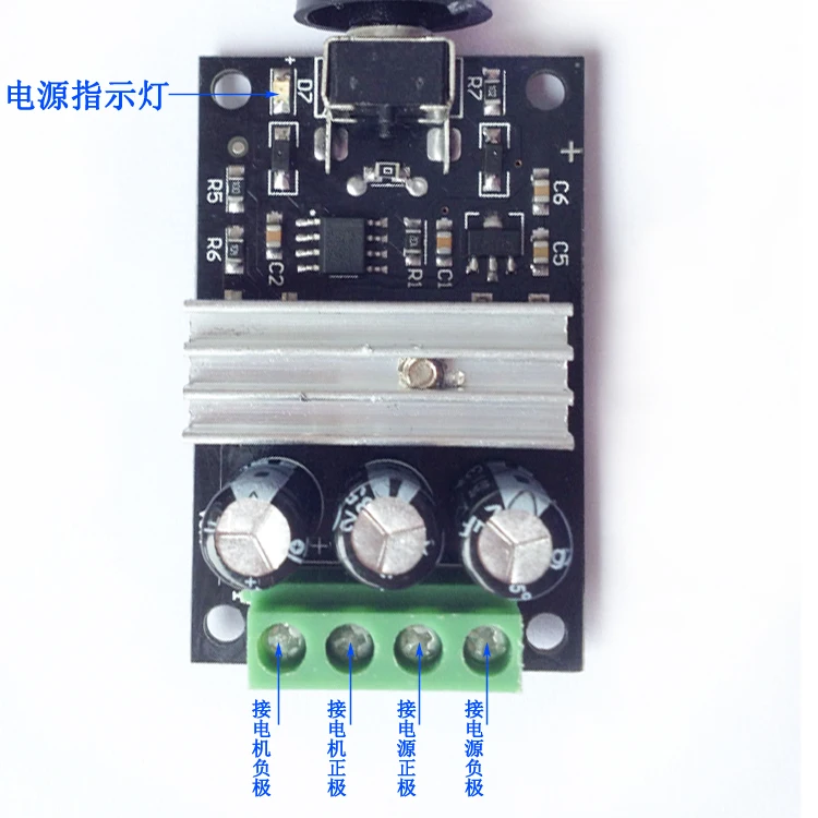 Новый ШИМ 6V 12V 24V 28V 3A DC мотор регулятор напряжения/привод двигателя|regulator motor|volt